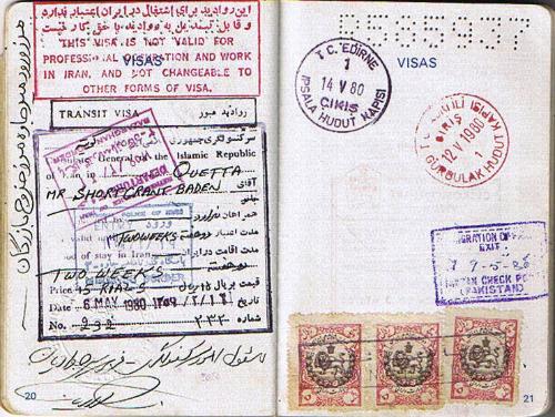 Passport Quetta to Greece